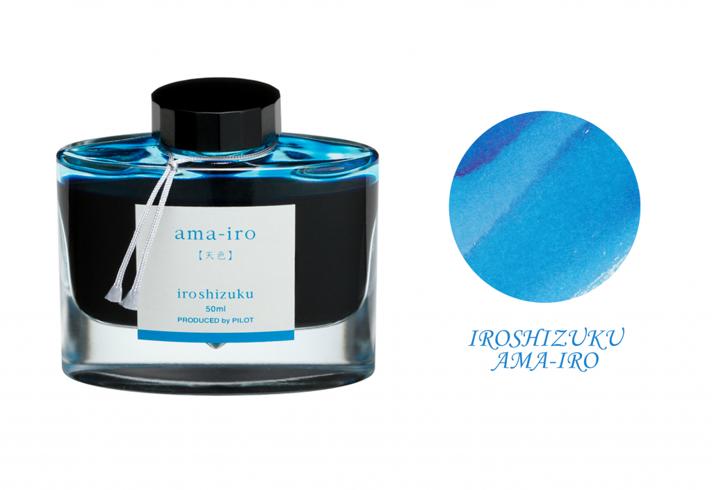 Pilot Iroshizuku Ama-iro